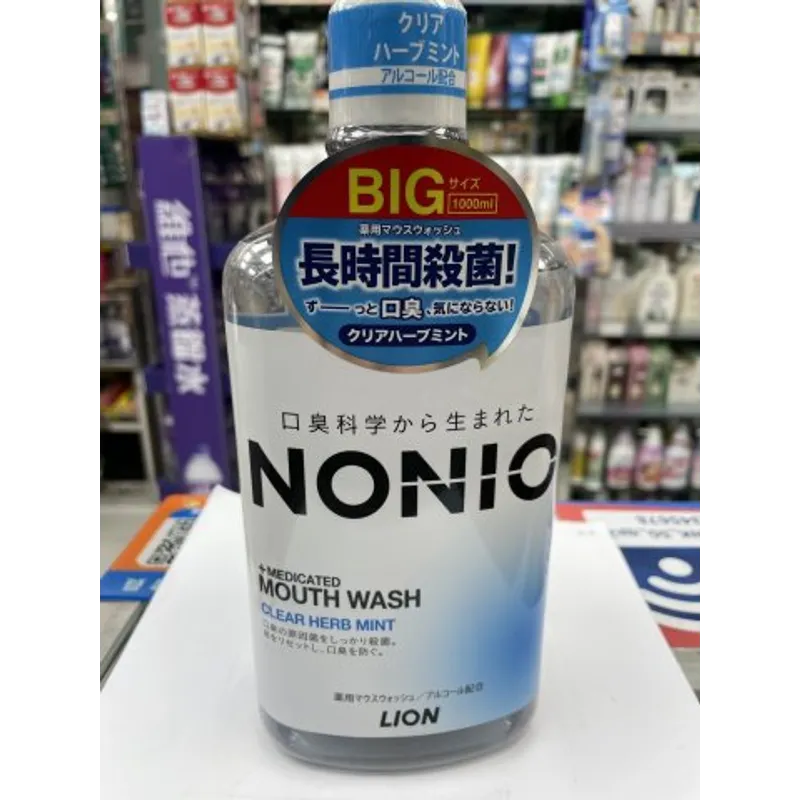 獅王NONIO口腔殺菌漱口水 清涼薄荷1000ml(藍色)