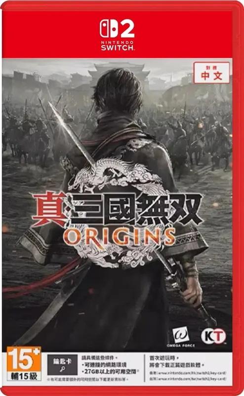 NS2 真・三國無雙 起源 [鑰匙卡] 中/英/日文 版