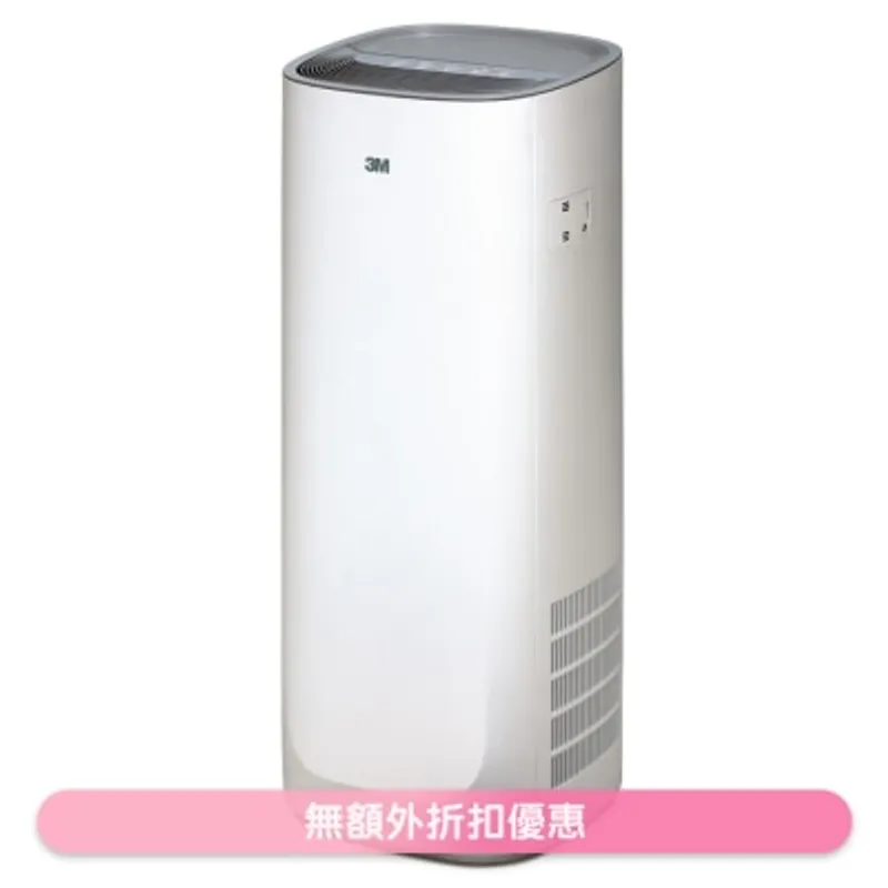 3M FAPHK-T03WA-F3空氣清新機(商家直送 -10個工作天內送到府上)