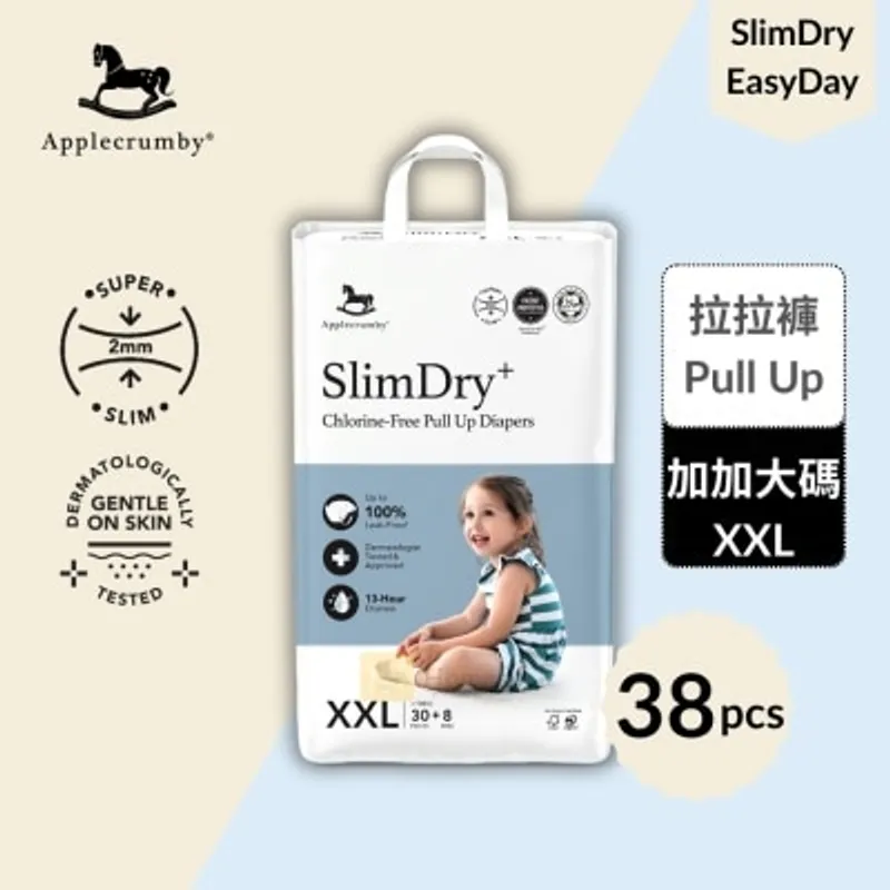 APPLECRUMBY SlimDry+ 幼兒100%無氯拉拉褲 - 加加大碼 38片 學習褲 (XXL30)