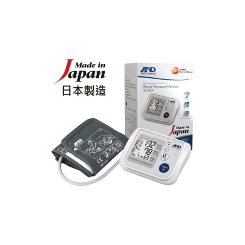 AND UA-767JP 血壓計