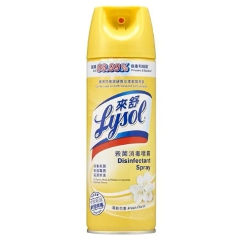 LYSOL 來舒殺菌消毒噴霧 (清新花香) 340ml