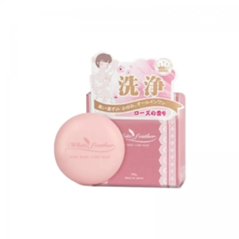 White Feather 白色羽毛美白皂 100g/盒