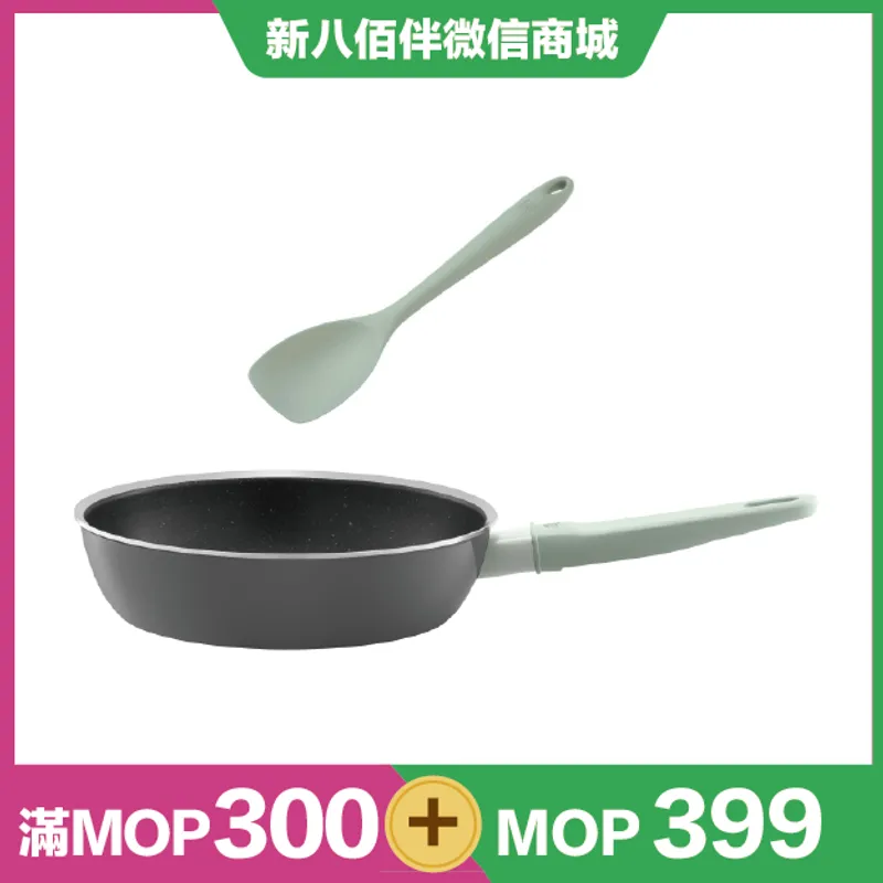 ZWILLING ZWILLING Now Pro 深煎锅 24cm (不连锅盖)
