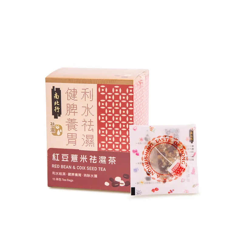 香港南北行红豆薏米袪湿茶15包