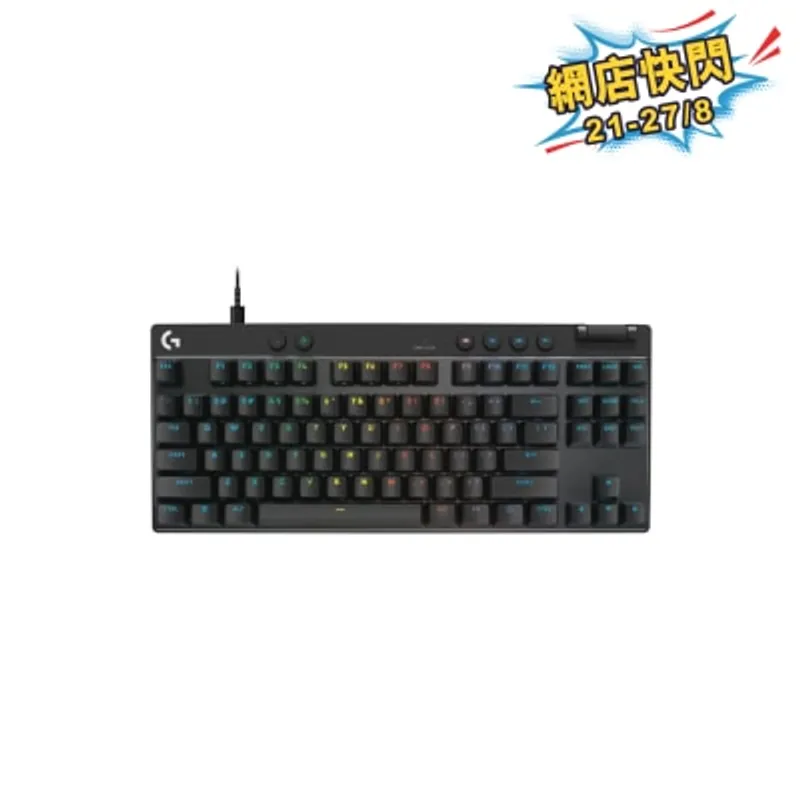 LOGITECH 羅技 PRO X TKL RAPID 類比電競磁軸鍵盤