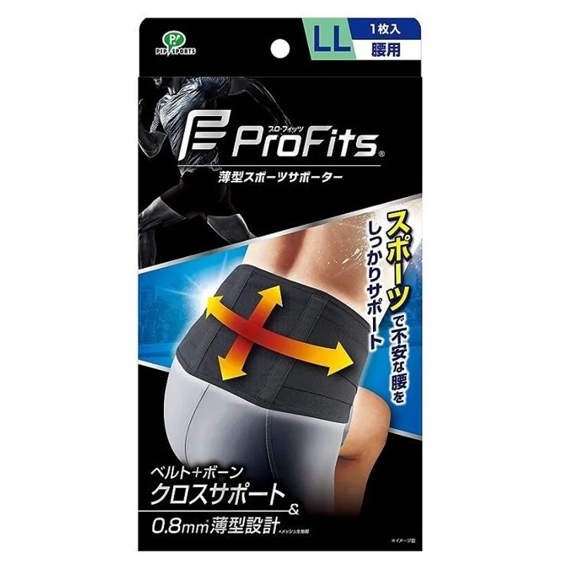 PIP 超薄運動護腰帶(LL) PROFITS/PS302