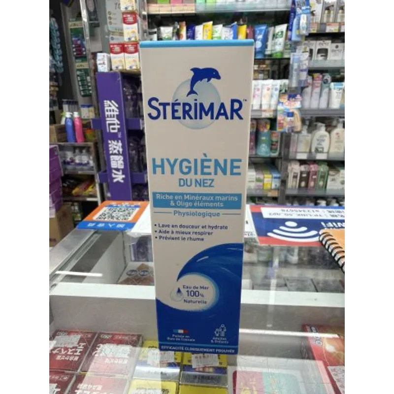 小海豚滴鼻噴霧100ml 普通款