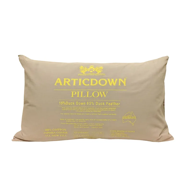 ARTICDOWN 澳洲製 15% 羽绒枕頭