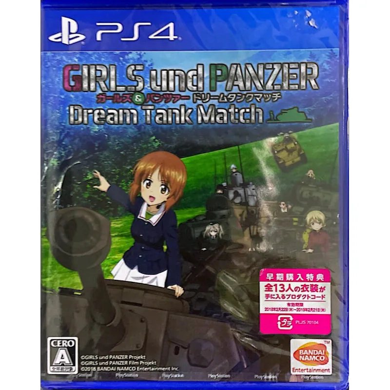 PS4 少女與戰車 戰車夢幻大會戰 普通日版