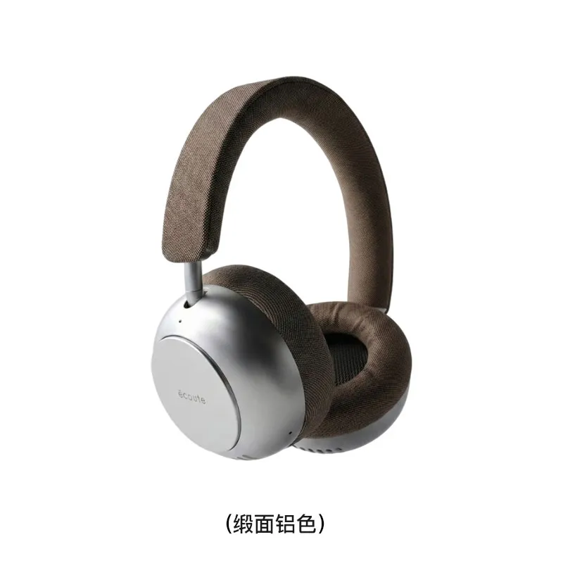 ECOUTE 头戴式降噪蓝牙耳机(缎面铝色) TH1/SATINALUMINUM
