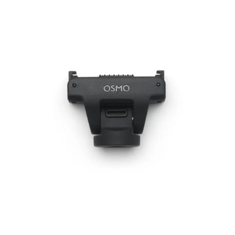 DJI 大疆 Osmo 可調節快拆轉接件