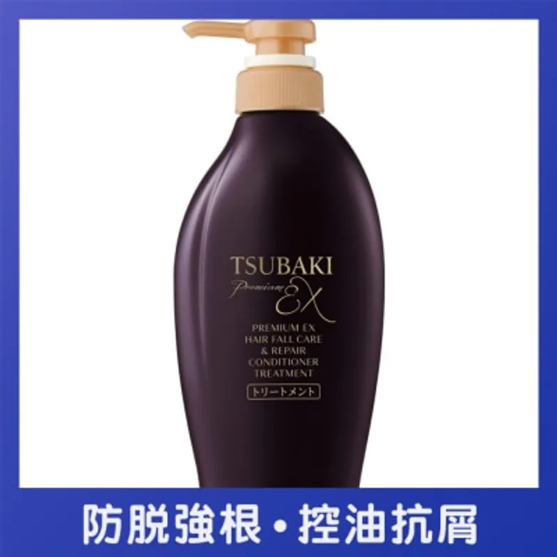 TSUBAKI 山茶花煥活防脫強韌護髮素