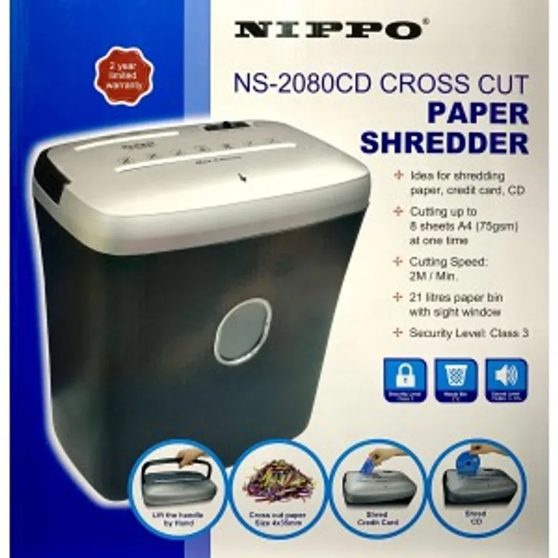 NIPPO NS-2080CD 小型碎紙機