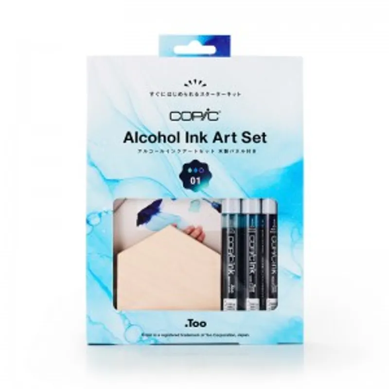 Copic 酒精墨水畫套裝 - #01 琉璃