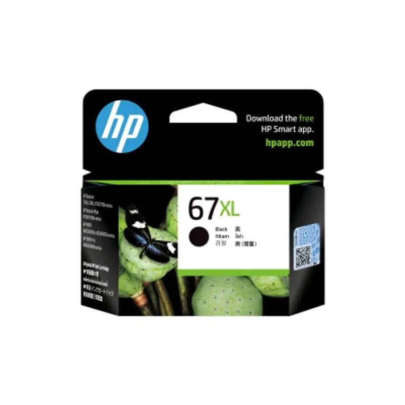 HP 惠普 67XL 高打印量原廠墨盒