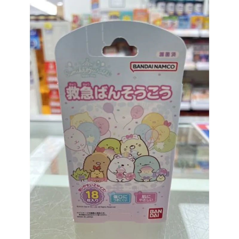 BANDAI創可貼-角落生物18片