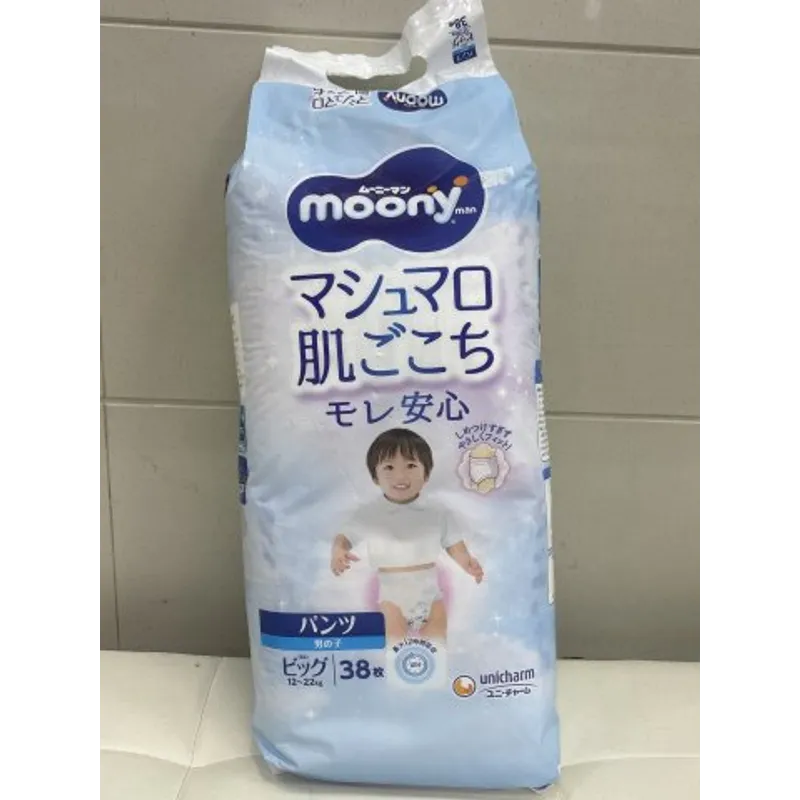 MOONY PXL B 38片