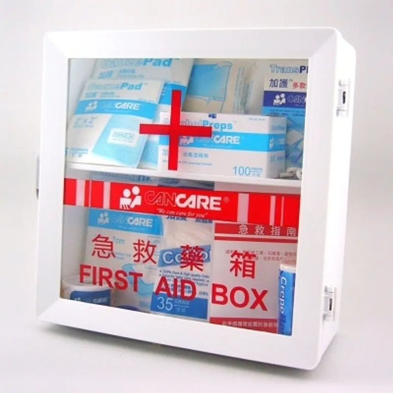 加護 安全急救藥箱(供1至9人使用)