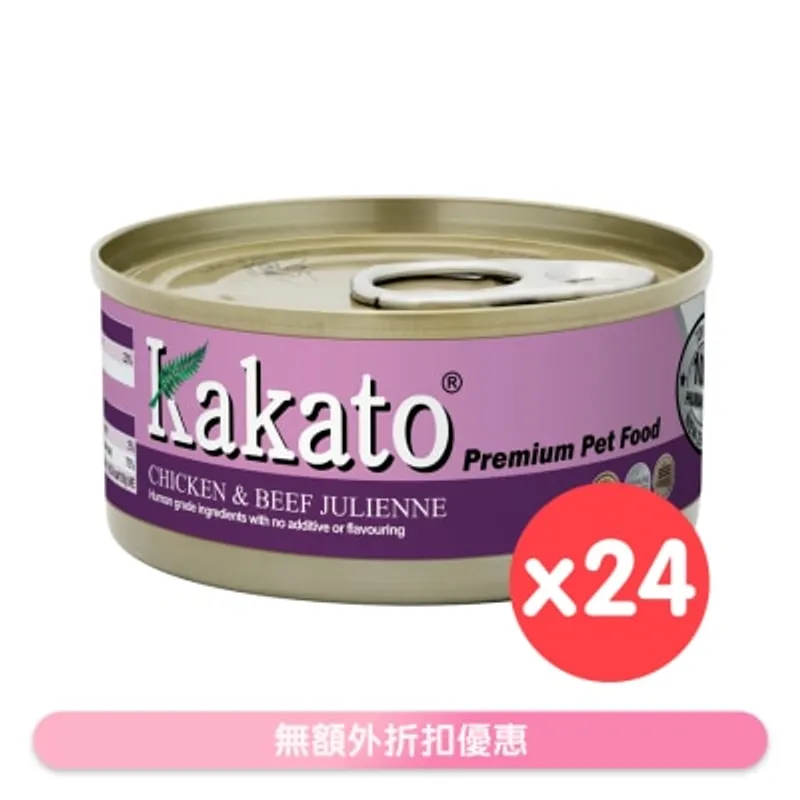 [24罐裝]雞、牛肉絲(70gx24)貓犬適用 - KAKATO 貓狗鮮食罐