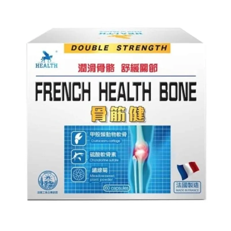 荷爾氏骨筋健60粒