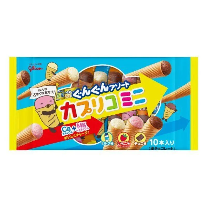固力果迷你什味雪糕筒