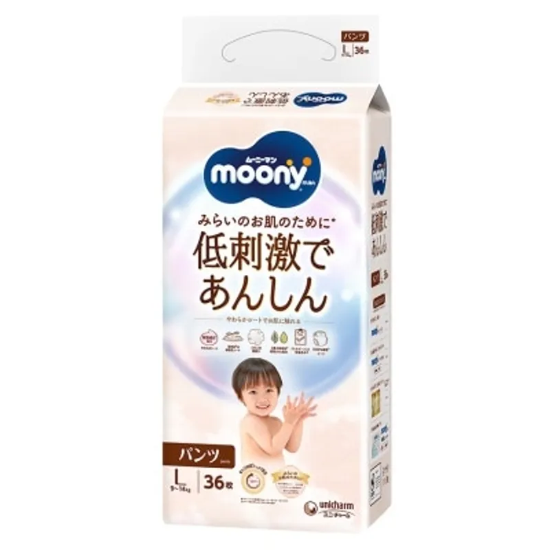 NATURAL MOONYMAN 有機棉無添加學行褲大碼36片