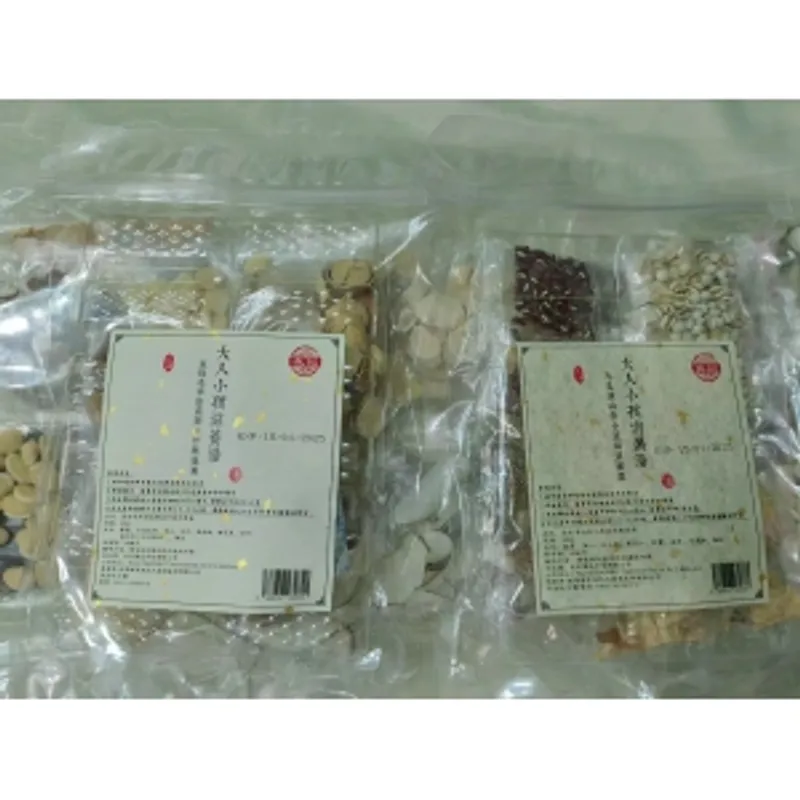大人小孩消暑湯 - 冬瓜淮山赤小豆扁豆蜜棗湯