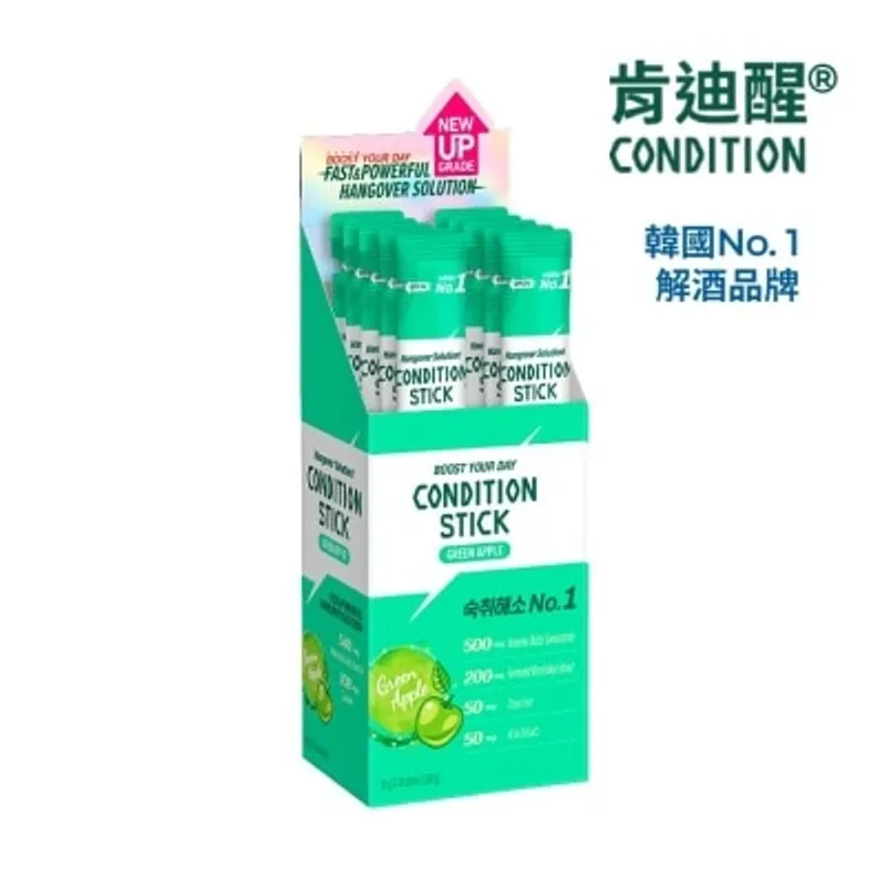 肯迪醒 解酒果凍棒 青蘋果口味 18G X 10條