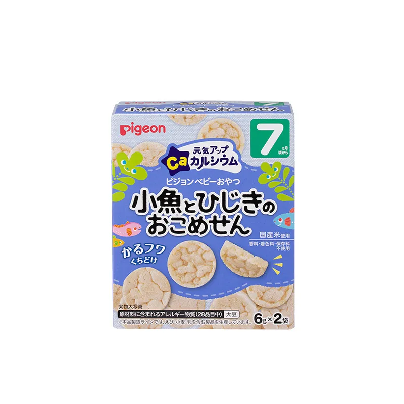 贝亲7个月起高钙鱼菜米饼