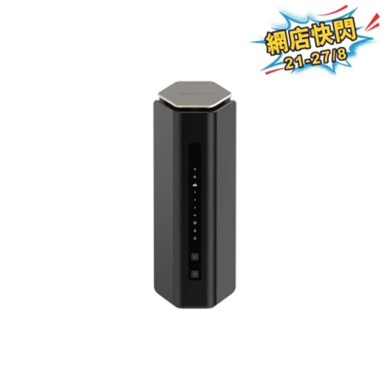 NETGEAR Nighthawk RS600 WiFi 7 BE18000 三頻 路由器