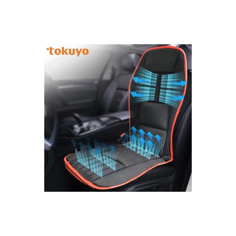 Tokuyo 涼峰按摩車用墊