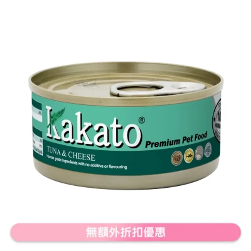 吞拿魚、芝士(70g)貓犬適用 - KAKATO 貓狗鮮食罐
