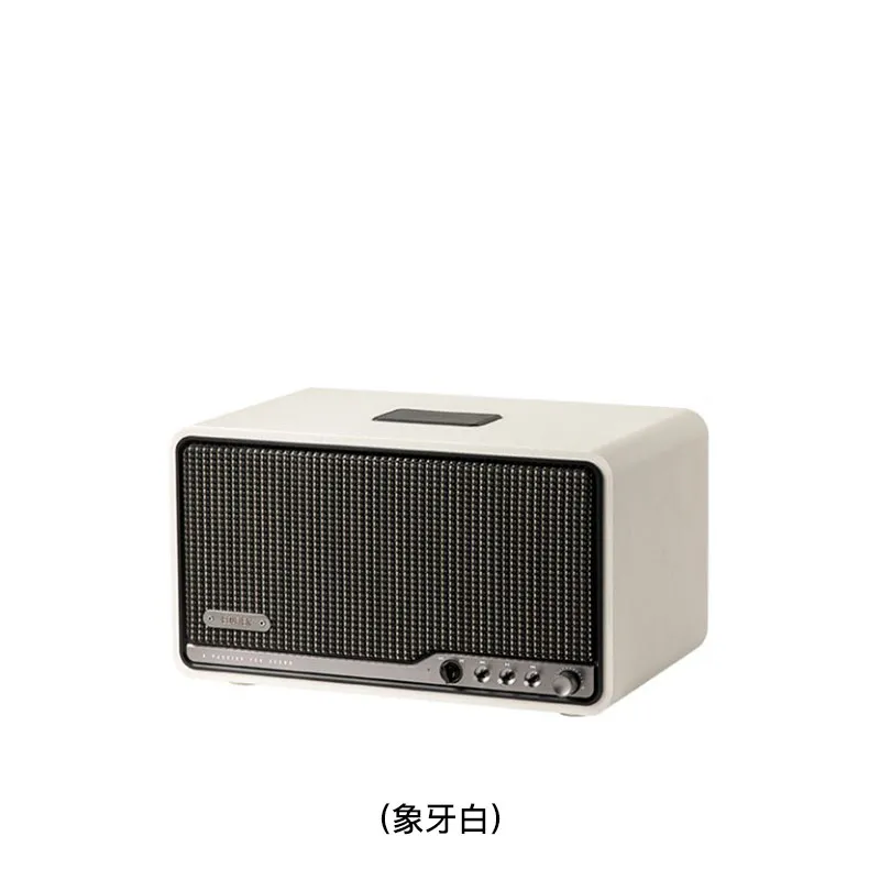 EDIFIER 一体式蓝牙音箱(象牙白) S300/IVORY