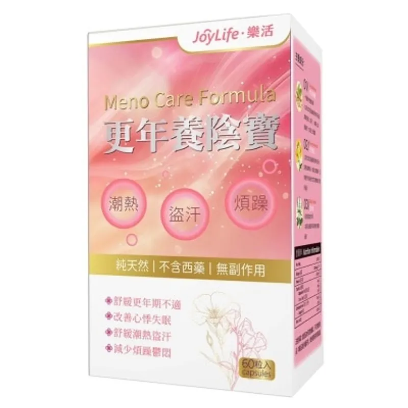 樂活更年養陰寶60粒