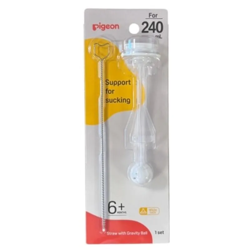 PIGEON貝親 重力球寬口吸管 - 240ml專用(連刷子)