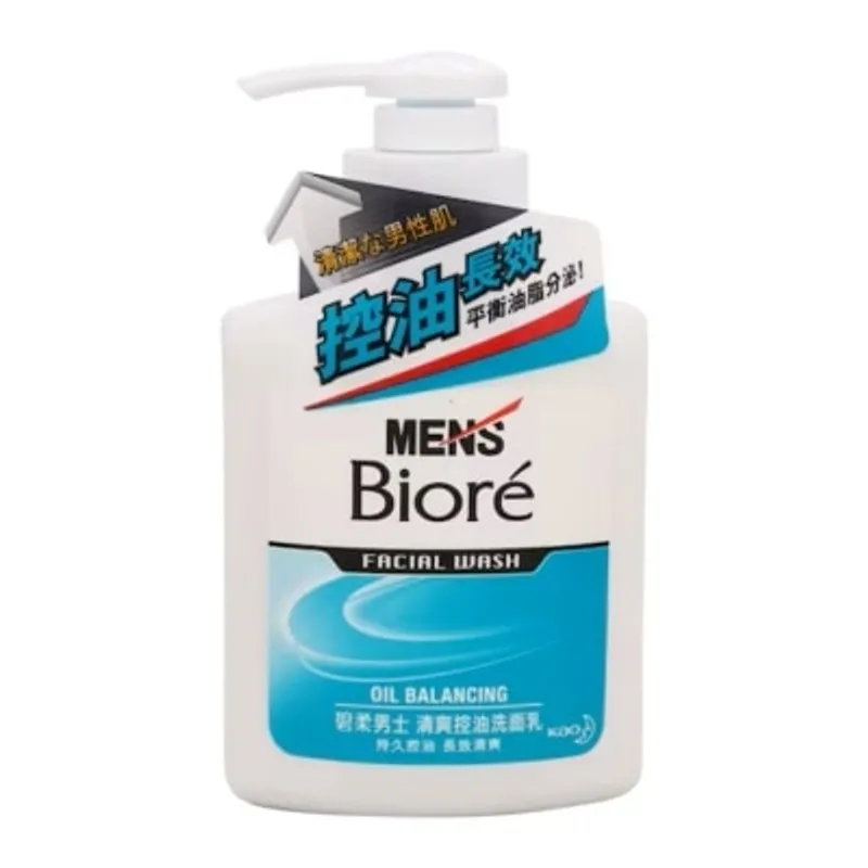 碧柔男士清爽控油洗面乳150ml