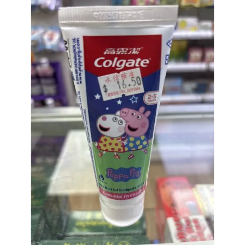 高露潔(小豬佩奇)兒童牙膏(2-5歲)_90g