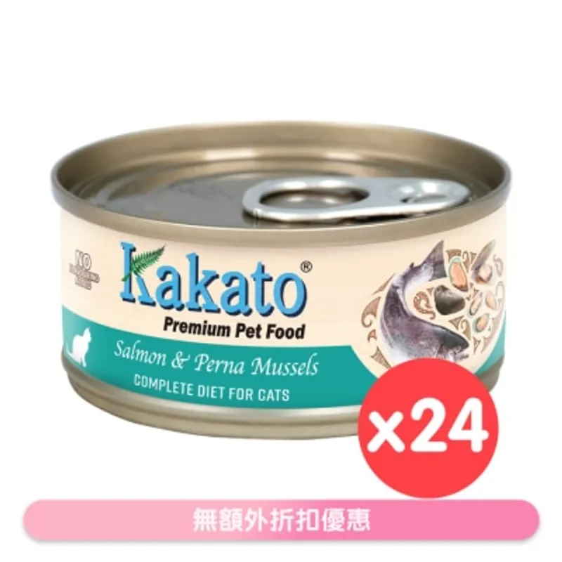 KAKATO 全營養 全貓主食罐 - 三文魚、翡翠貽貝( 70g x24) 657619(中英 / 英文包裝隨機發放)