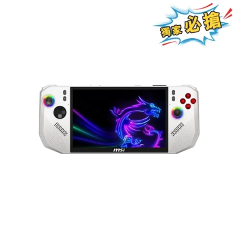 MSI 微星 Claw A8 BZ2EM 電競手提遊戲機
