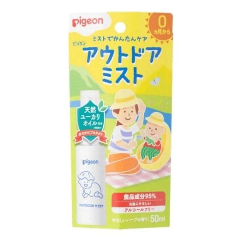 PIGEON貝親 嬰兒天然濕潤驅蚊蟲噴霧 50ml