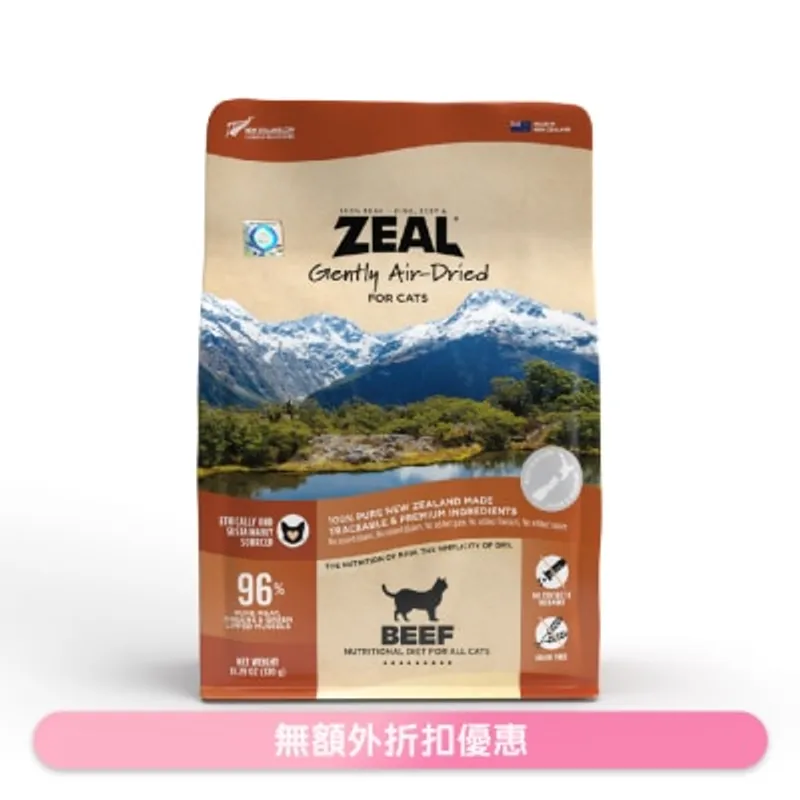 ZEAL 風乾牛肉 貓貓配方 (320g) 151780