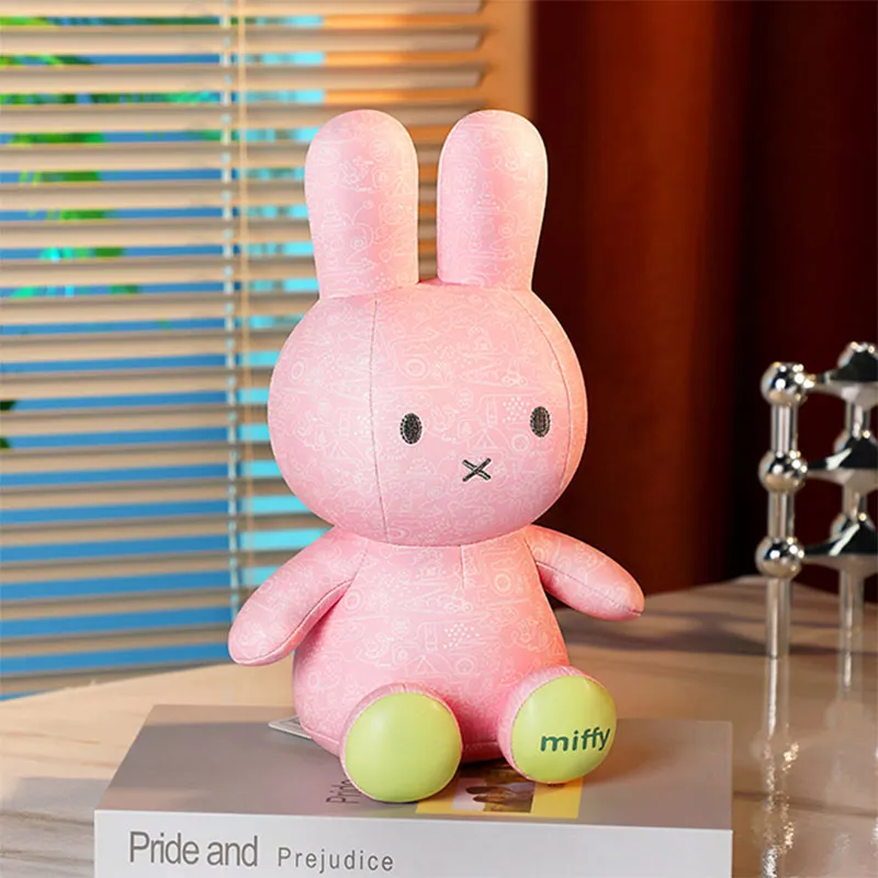VIPO X MIFFY 米菲PU公仔-粉色(25cm)