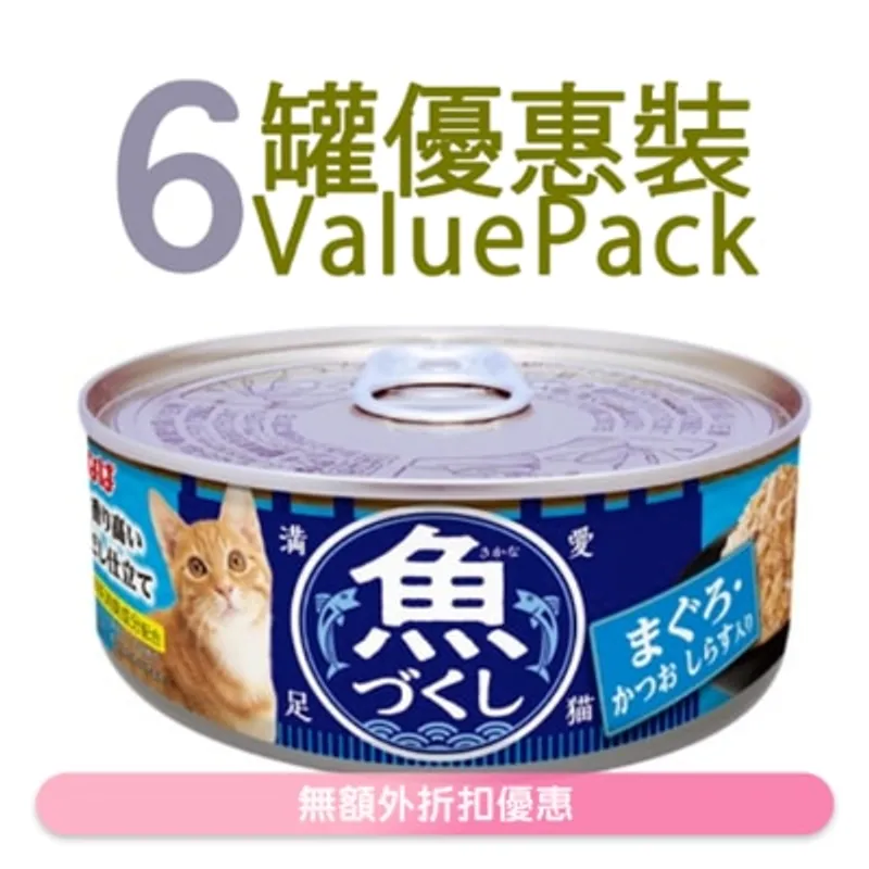 INABA 魚盛 吞拿魚·鰹魚 白飯魚 貓罐頭 (60g x6) 667343
