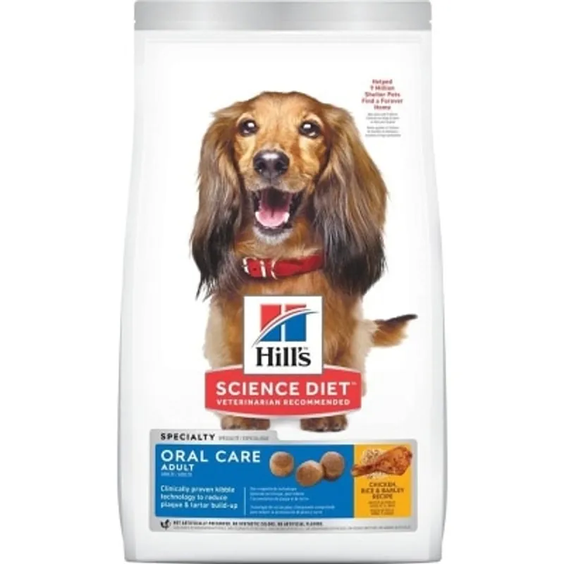 HILL'S 口腔護理配方 (成犬1 - 6/口腔護理/4lbs) 狗糧 - HILLS