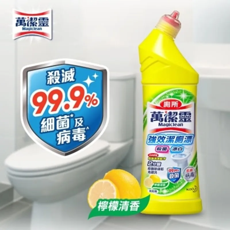 萬潔靈 Toilet Bleach(citrus)