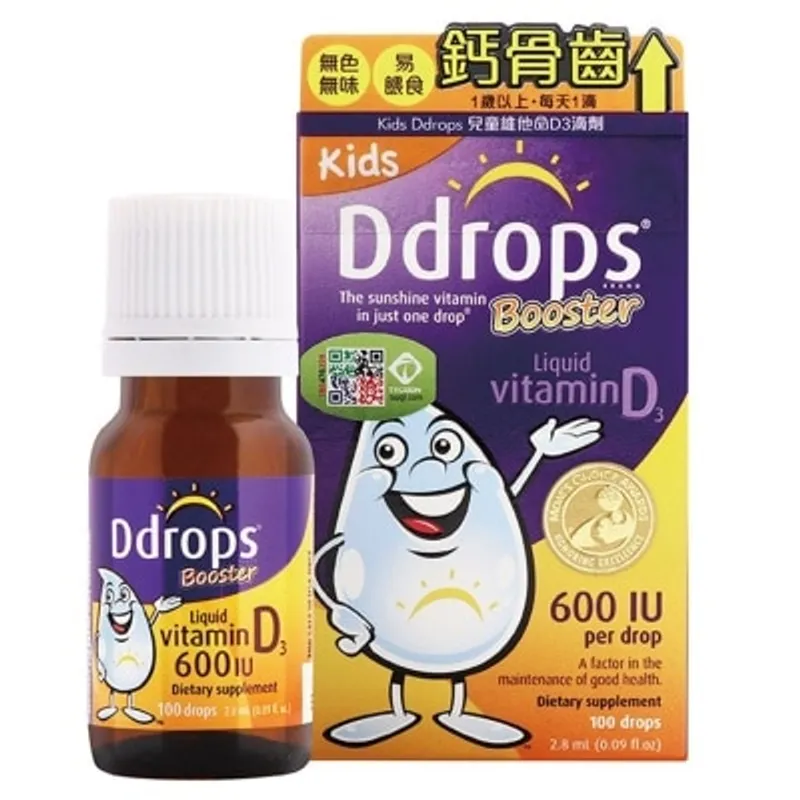 滴卓思 Ddrops 兒童維他命D3滴劑600IU