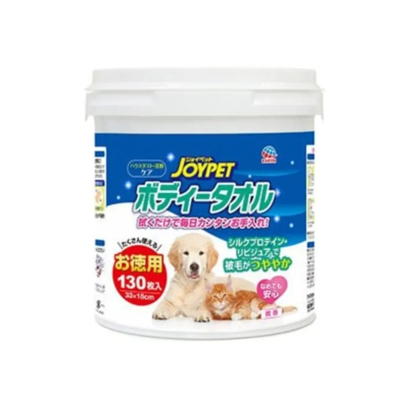 JOYPET 筒裝 身體清潔巾 (130枚) 890809 (藍)