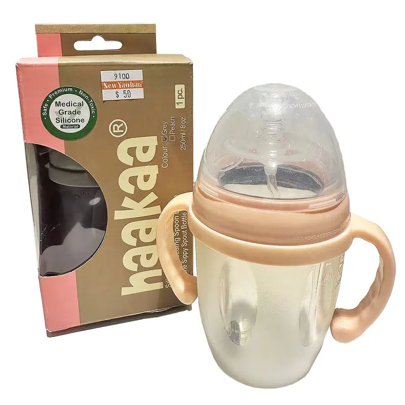 HAAKAA 飲水杯
