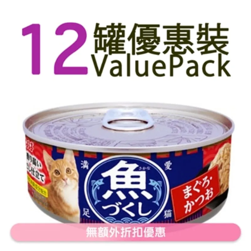 INABA 魚盛 吞拿魚·鰹魚 貓罐頭 (60g x12) 667336